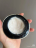 嬌韻詩(shī)抗皺至臻凝時(shí)月光寶瓶面霜50ml 保濕緊致維穩提拉七夕禮物送女友 曬單實(shí)拍圖