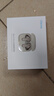 魅藍(lán)魅族BlusEpro 入耳式主動(dòng)降噪藍(lán)牙耳機(jī) 呼吸燈顯+雙設(shè)備連接 藍(lán)牙5.4低延遲長(zhǎng)續(xù)航 適用蘋果華為 曬單實(shí)拍圖