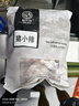 帕爾司（PALES）豬小排 2斤 （豬排骨豬前排 免洗免切豬骨塊） 冷凍豬肉生鮮 曬單實(shí)拍圖