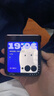 摩托羅拉moto razr 60 折疊屏手機 CASETiFY 專屬定制 時尚保護殼 愛心小兔foxy 曬單實拍圖
