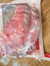 鮮京采澳洲精選原切羊肋排（偏瘦） 2斤/袋 草飼羊肉 京東自有品牌 曬單實拍圖