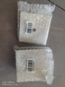 公牛（BULL）G57蝶翼超薄膚感開(kāi)關(guān)插座 二位電腦帶電視六類(lèi)插座G57T223 米絨白 曬單實(shí)拍圖