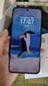 榮耀GTpro 新品5G手機(jī) 幻影黑 16GB+512GB【2年碎屏險(xiǎn)+2年質(zhì)?！?官方標(biāo)配 曬單實(shí)拍圖