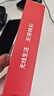 迅優(yōu)隨身wifi三網(wǎng)通免插卡無(wú)線(xiàn)wifi6便攜式4G路由器網(wǎng)卡移動(dòng)聯(lián)通電信無(wú)限制全國(guó)通用流量2025款5GXY 【充電上網(wǎng)版WiFi6Pro】8000毫安三網(wǎng)任切 直播追劇刷視頻神器 曬單實(shí)拍圖