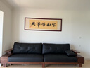 良木家和萬(wàn)事興客廳畫(huà)實(shí)木帶框裝飾畫(huà)沙發(fā)背景墻掛畫(huà)字畫(huà)書(shū)法茶室壁畫(huà) F典雅紅褐實(shí)木框 70*210CM 曬單實(shí)拍圖
