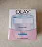玉蘭油（OLAY）透亮潤膚面霜50g提拉緊致煥白亮白保濕面霜護膚生日禮物送女友 曬單實拍圖