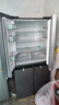 美的（Midea）慧鮮480升十字四開對(duì)開門雙開門大容量風(fēng)冷智能超薄家用冰箱BCD-480WSPZM(E)國(guó)家補(bǔ)貼20% 曬單實(shí)拍圖