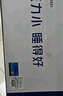 夢(mèng)百合（MLILY）枕頭護(hù)頸枕枕芯記憶棉頸椎枕慢回彈成人0壓深睡記憶枕pro禮盒裝 曬單實(shí)拍圖