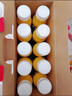 農夫山泉100%純果汁NFC橙汁300ml*10瓶整箱禮盒鮮果冷壓榨0添加劑飲料 曬單實拍圖