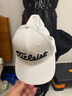 Titleist泰特利斯高爾夫球帽Sunbreaker披簾帽防曬護(hù)脖遮陽(yáng)帽可調(diào)式帽子 白色 曬單實(shí)拍圖