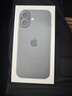 Apple/蘋果 iPhone 17 256GB 黑色 支持移動(dòng)聯(lián)通電信5G 雙卡雙待手機(jī) 曬單實(shí)拍圖
