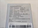 小米米家智能溫濕度計(jì)3mini 家用車內(nèi)高精度溫度顯示器智能聯(lián)動(dòng)高續(xù)航迷你便攜 白色 小米溫濕度計(jì)3mini（1個(gè)裝）附墻貼+附1個(gè)電池 曬單實(shí)拍圖