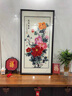 瑪朵維汀中式蘇繡刺繡牡丹花開(kāi)富貴玄關(guān)掛畫(huà)現代簡(jiǎn)約客廳沙發(fā)墻成品裝飾畫(huà) 牡丹·花開(kāi)富貴 尺寸：80*160cm 曬單實(shí)拍圖