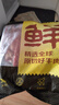鮮京采 巴西進(jìn)口原切牛肋肉 2斤 牛肋條 燉煮 京東自有品牌 【真原切】 曬單實(shí)拍圖