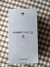 華為（HUAWEI）Pura 80 Pro 12GB+512GB 釉白 一英寸主攝 個性色卡 AI輔助構(gòu)圖 華為鴻蒙智能手機(jī) 曬單實(shí)拍圖