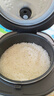 美的（Midea）電飯煲電飯鍋小型3升2-3人前置大屏面板24小時(shí)預(yù)約多功能壓力家用智能電飯煲FB30Q1-406K 曬單實(shí)拍圖
