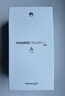 HUAWEI Pura 80 Pro  12GB+512GB 釉黑一英寸主攝  個性色卡 AI輔助構圖 華為鴻蒙智能手機 曬單實拍圖