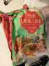 波尼亞（BERNIA）盧森堡豬肉火腿午餐肉口三明治三文治早餐火腿即食火腿可切火腿片 嘗鮮裝1斤（一片滿足三明治） 曬單實(shí)拍圖