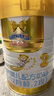 澳優(yōu)（Ausnutria）能立多【會(huì)員通專享】嬰兒配方奶粉 2段860g*2 曬單實(shí)拍圖
