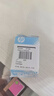 惠普（HP）680原裝彩色雙支裝墨盒 適用hp 2138/2677/3636/3638/3838/3776/3777/3778/4678/5078/5088打印機(jī) 曬單實(shí)拍圖