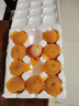 正宗煙臺(tái)蘋(píng)果棲霞紅富士脆甜新鮮水果整箱生鮮蘋(píng)果水果 凈重4.5斤75mm 曬單實(shí)拍圖