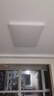 惠普客廳大燈具套餐三室兩廳吸頂燈簡約led普瑞護眼智能中山包安裝 曬單實拍圖