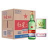紅星二鍋頭 大二 清香型白酒 56度 500ml*12瓶 整箱裝 純糧口糧酒 曬單實拍圖