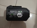大藝通用款電池大容量電芯適用角磨機(jī)電扳手電鋸切割機(jī)電錘鋰電池 大藝通用款15節(jié)電池88F9000毫安 曬單實(shí)拍圖