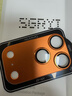 SGRYI 上亦【金屬鏡頭膜】iPhone17ProMax鏡頭膜AR增透保護膜蘋(píng)果17pro高清畫(huà)質(zhì)攝像頭手機貼膜17保護膜 17 Pro 星宇橙丨AR增透 鎧甲鏡頭膜 曬單實(shí)拍圖