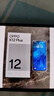 OPPO K12 Plus 12GB+256GB 玄武黑 政府國家補貼 6400mAh大電池 第三代驍龍7 120Hz護眼直屏5G AI手機 曬單實拍圖