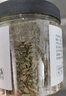 川珍小茴香130g罐裝 茴香籽 廚房香辛調(diào)料火鍋底料燒鹵配料 曬單實(shí)拍圖