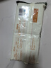 三全上海風(fēng)味蔥油餅900g10片裝 兒童早餐速食面點(diǎn)烘焙培根火腿伴侶 曬單實(shí)拍圖