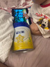飛鶴星飛帆3段幼兒配方奶粉（12-36月齡）【咨詢免費(fèi)領(lǐng)大罐奶粉 3段 -星飛帆700g* 6罐 曬單實(shí)拍圖