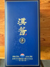 茅臺 漢醬酒 茅 醬香型白酒 53度 500ml 單瓶裝 曬單實(shí)拍圖