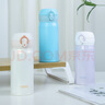 膳魔師（THERMOS）保溫杯316鋼350ml男女士?jī)和呦?jié)教師節(jié)禮物JNL-350S象牙白 曬單實(shí)拍圖