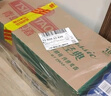 青島啤酒（TsingTao）經(jīng)典拉格 550ml*18聽 加量不加價 整箱裝 曬單實拍圖