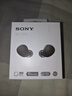 索尼（SONY）WF-C510 真無線藍牙耳機 運動防水 被動物理降噪 輕盈舒適佩戴 長效續(xù)航藍牙5.3 禮物送男女友學(xué)生 黑色 曬單實拍圖