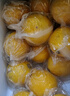 京鮮生 安岳黃檸檬12粒 單果100g+ 生鮮水果 源頭直發(fā)包郵 曬單實(shí)拍圖