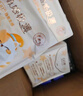 凸凸棉衛(wèi)生巾82片超薄0.07含迷你姨媽巾日夜組合學(xué)生少女用自營整箱發(fā) 曬單實拍圖