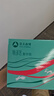 亞太森博派部落A5打印紙 80g500張*10包 加厚雙面復印紙 發(fā)票財務(wù)憑證紙 整箱5000張【造紙源頭廠(chǎng)牌】 曬單實(shí)拍圖