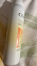 高姿透明防曬噴霧120mlSPF50+PA++++防水防汗美白防曬軍訓(xùn)戶外便攜 曬單實(shí)拍圖