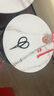 立太（LEADTEK）茶幾客廳小戶(hù)型邊幾沙發(fā)輕奢小桌子現(xiàn)代簡(jiǎn)約圓形茶幾組合茶桌茶臺(tái) 70CM白+50CM黑+黑架【加粗加厚】 曬單實(shí)拍圖