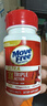 Move Free益節(jié)綠瓶氨糖軟骨素維骨力鈣片含MSM成人中老年氨基葡萄糖骨維力 【組合裝】綠瓶120粒2瓶+骨膠原 曬單實拍圖