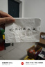 李寧羽毛球拍護線(xiàn)管圓形護線(xiàn)膠粒單線(xiàn)孔雙線(xiàn)孔護線(xiàn)釘套裝帶LOGO 護線(xiàn)釘套裝【圓形】帶LOGO 1盒【單線(xiàn)孔35g/雙線(xiàn)孔15g 曬單實(shí)拍圖