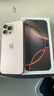 Apple/蘋果iPhone 16 Pro Max（A3297）512GB 沙漠色鈦金屬 支持移動聯(lián)通電信5G 雙卡雙待手機 曬單實拍圖