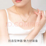 周大生心動(dòng)四葉草項鏈銀套鏈S925銀鑲嵌送女友送老婆生日禮物女 曬單實(shí)拍圖