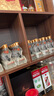五糧液仙林生態(tài) 歪嘴小酒52度100ml*24瓶整箱裝 自飲口糧小酒優(yōu)級(jí)酒 曬單實(shí)拍圖