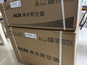 奧克斯（AUX）大1匹 省電俠 家電國家補(bǔ)貼 新一級空調(diào)掛機(jī) 變頻冷暖 節(jié)能省電KFR-26GW/BpR3AQS1(B1)防直吹 曬單實(shí)拍圖