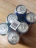 百事可樂(lè) 美年達(dá) Mirinda  橙味 可樂(lè) 碳酸飲料 330ml*6聽(tīng) 新老包裝隨機(jī) 曬單實(shí)拍圖