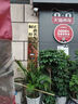 NGK銥鉑金火花塞94201單支裝寶馬120X1X2X3X4X5/425i430i525530MINI 曬單實(shí)拍圖